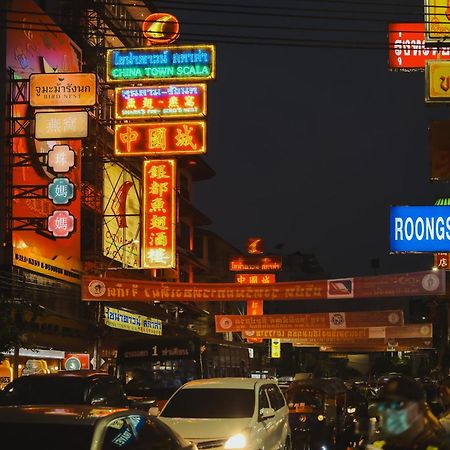 曼谷Hidden Gems In China Town, 2Br公寓 外观 照片