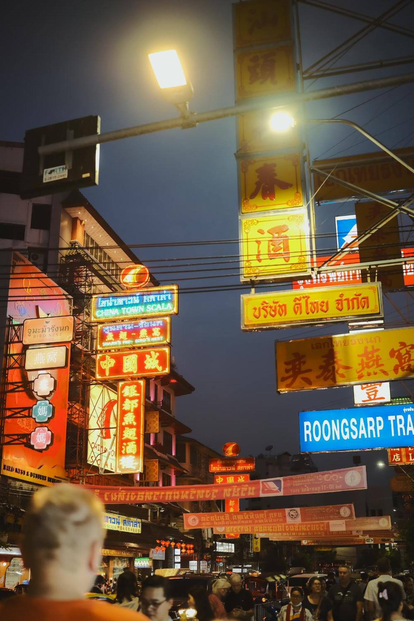 曼谷Hidden Gems In China Town, 2Br公寓 外观 照片