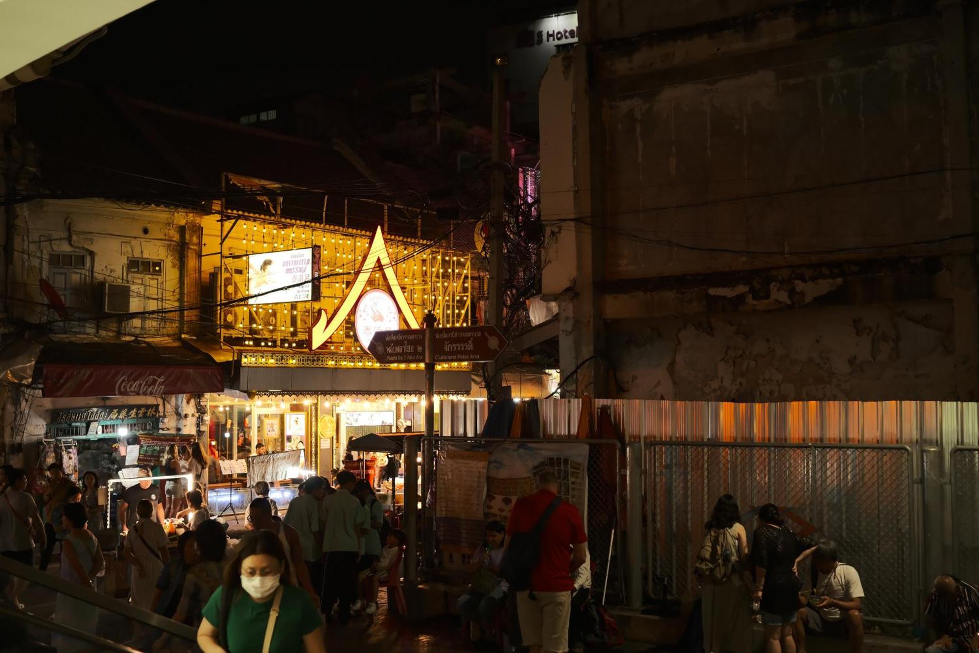 曼谷Hidden Gems In China Town, 2Br公寓 外观 照片